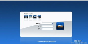 【獎金制度設計】_