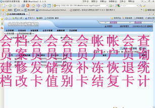華強電子網(wǎng)