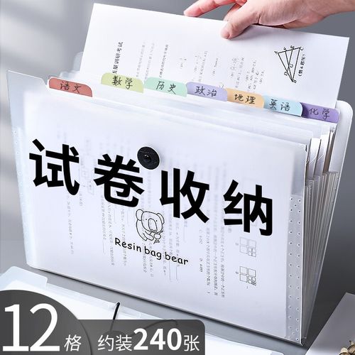 上?？祭? class=