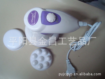 【廠家直銷 瘦身按摩器 推脂機 甩脂機 碎脂機 多功能按摩器】價格,廠家,圖片,庫存娛樂休閑產(chǎn)品,平陽縣金昌工藝品廠-
