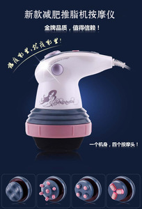 【推脂機】推脂機價格/圖片_推脂機批發(fā)/采購_推脂機廠家/供應商