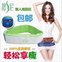 淘寶網(wǎng)甩脂機(jī)與生物感測(cè)器的革新 從智能健身到健康管理